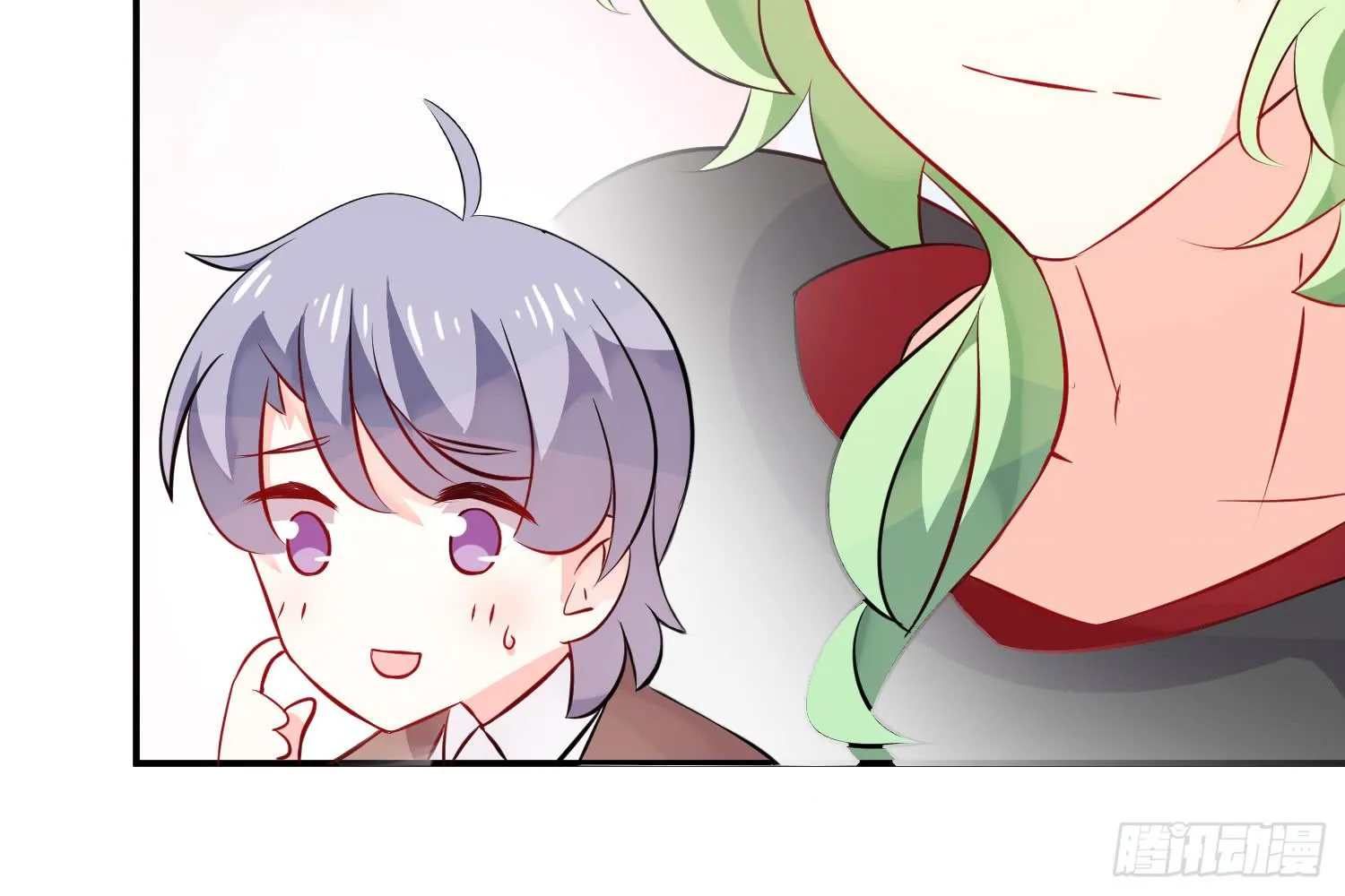 契合者？ 第21页