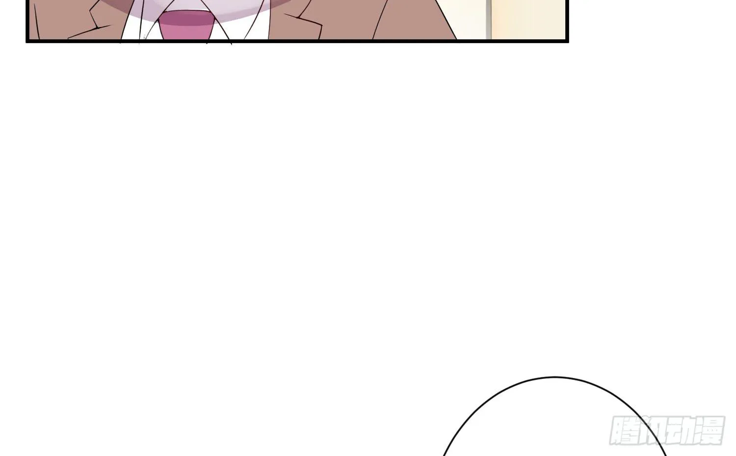 契合者？ 第26页