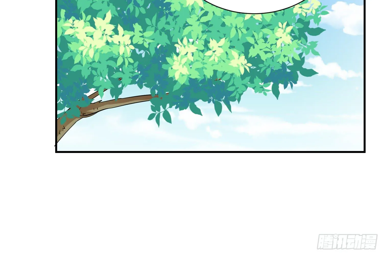 契合者？ 第32页