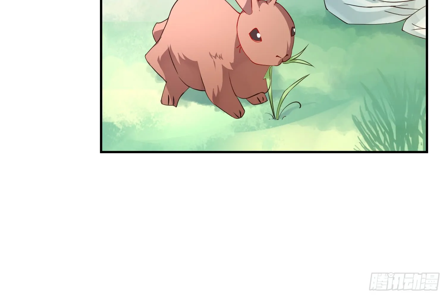 契合者？ 第34页