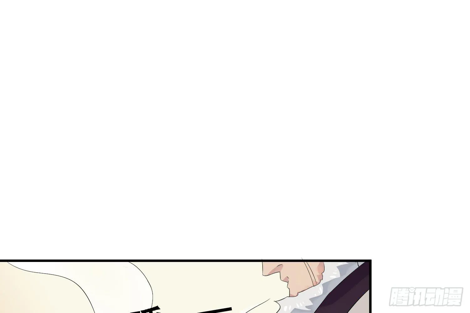 契合者？ 第42页