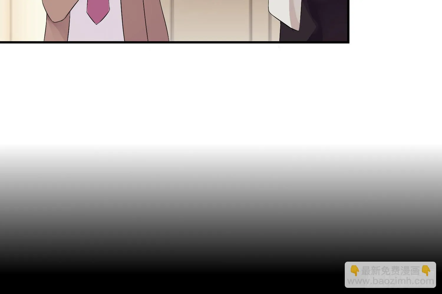 契合者？ 第44页