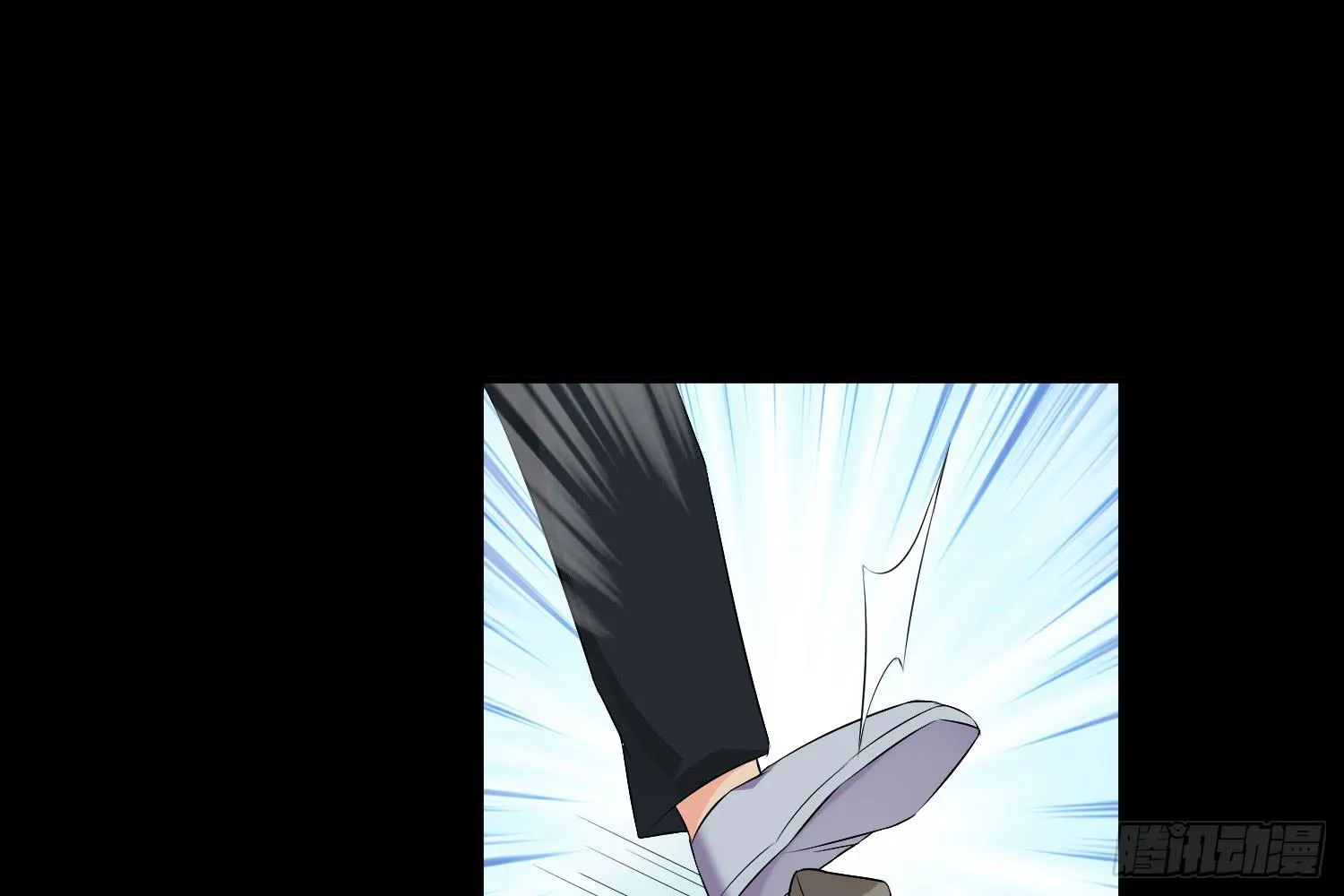 契合者？ 第47页