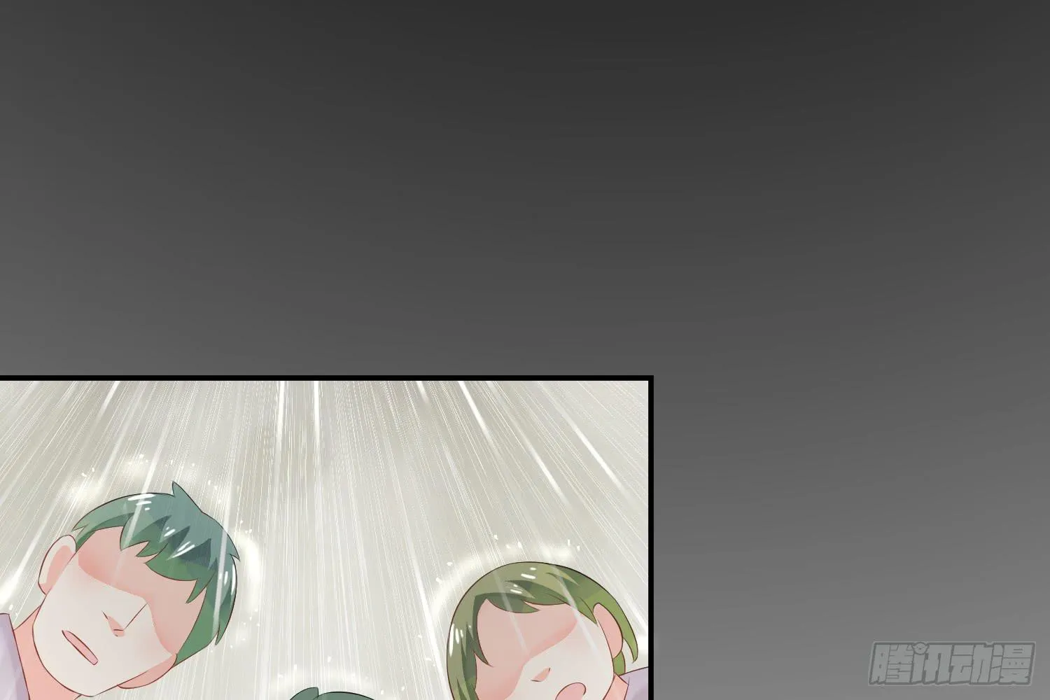 契合者？ 第71页