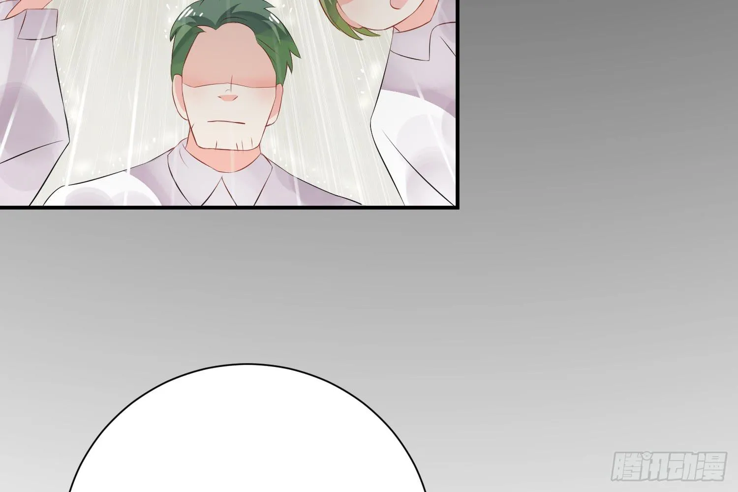 契合者？ 第72页
