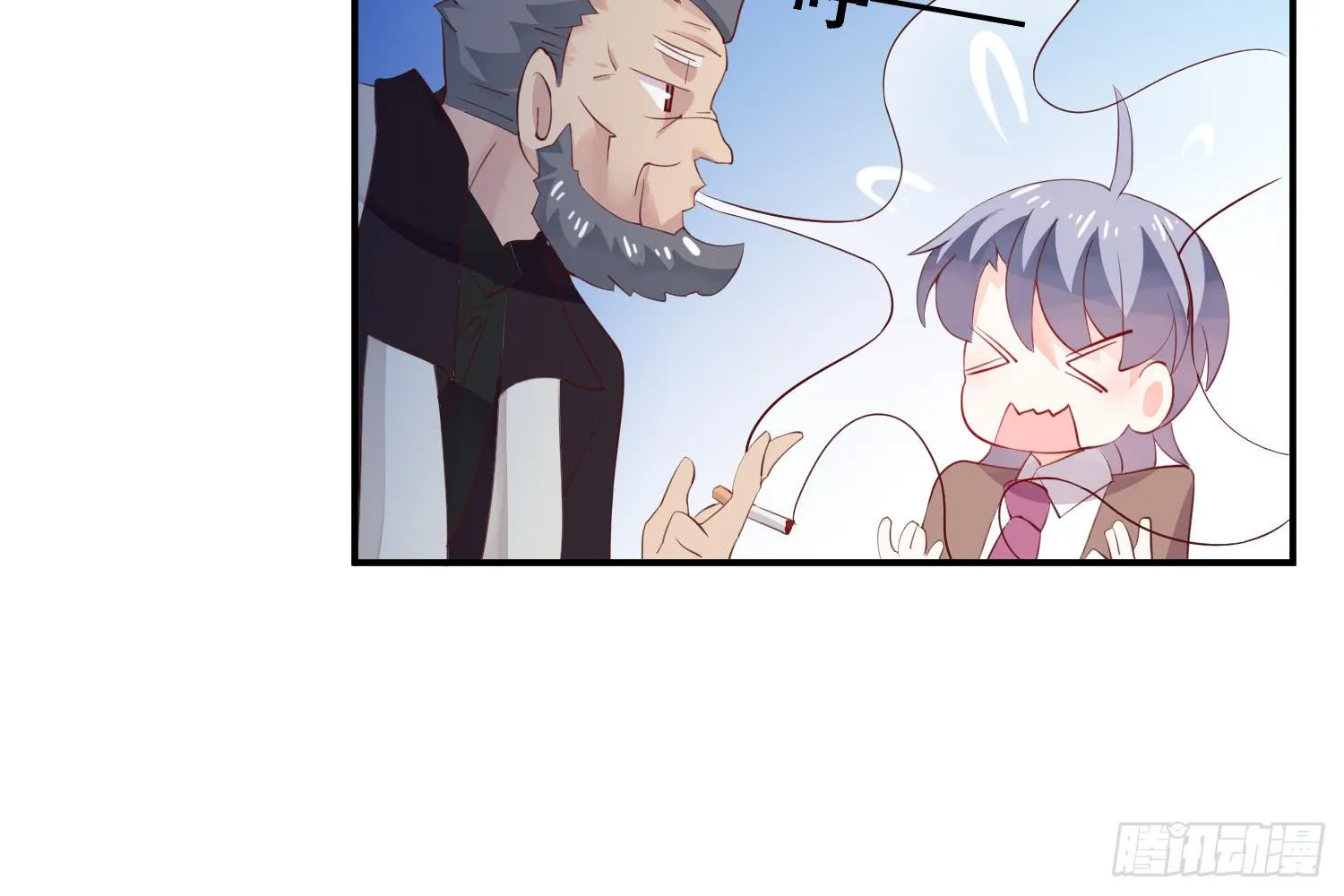 契合者？ 第80页
