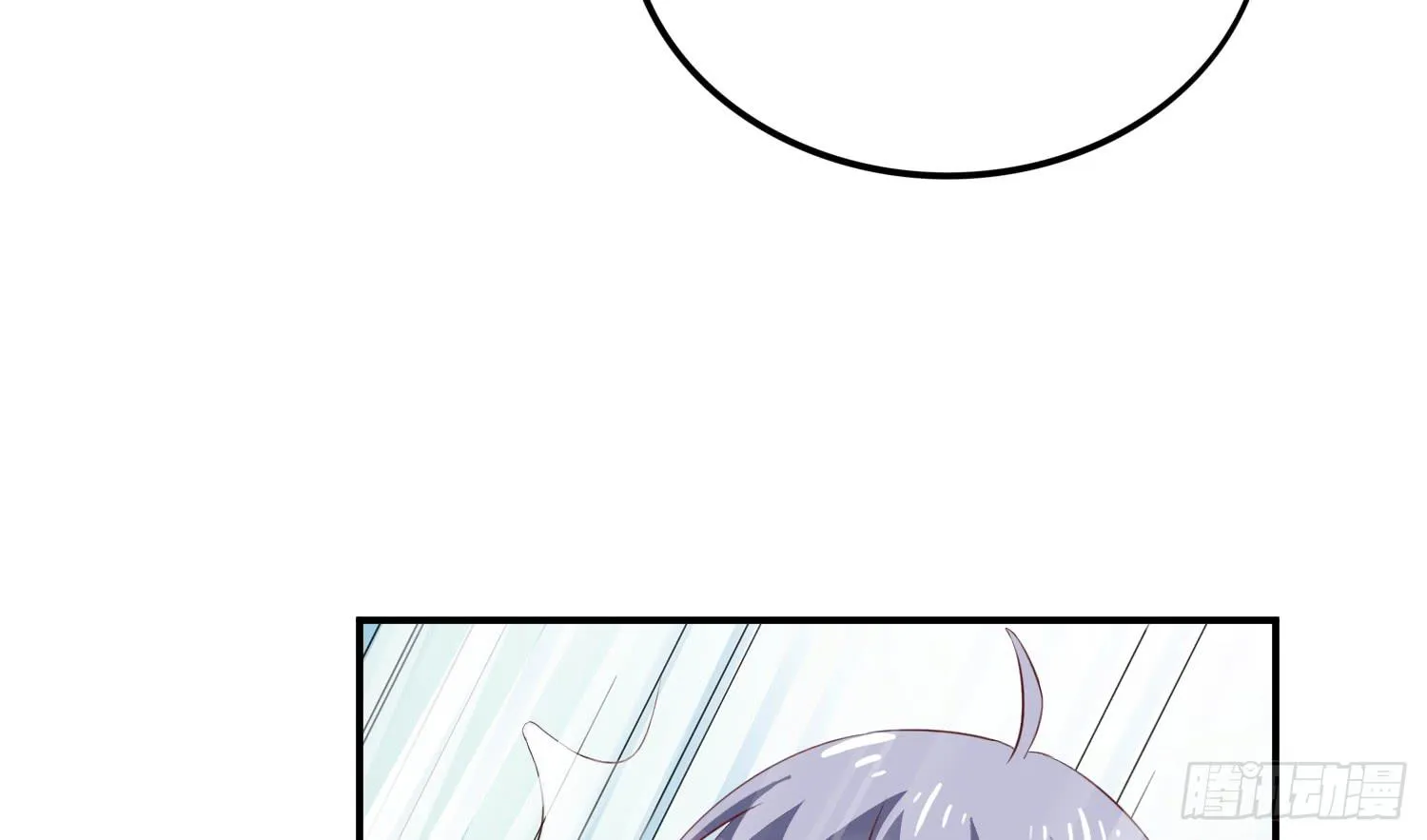 契合者？ 第83页