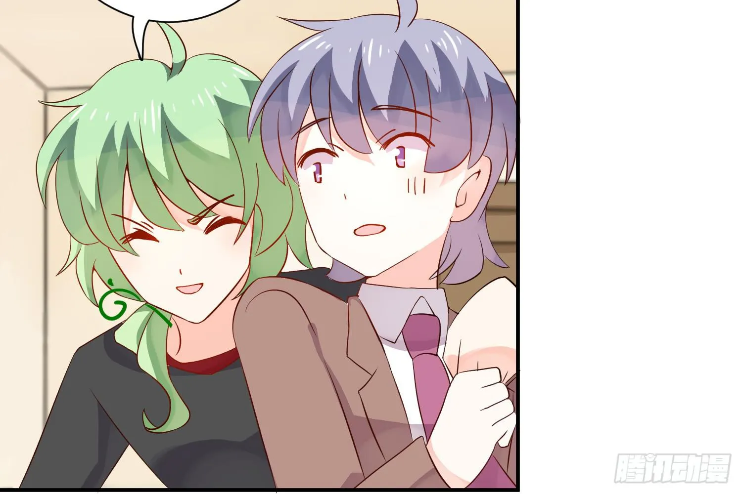契合者？ 第86页