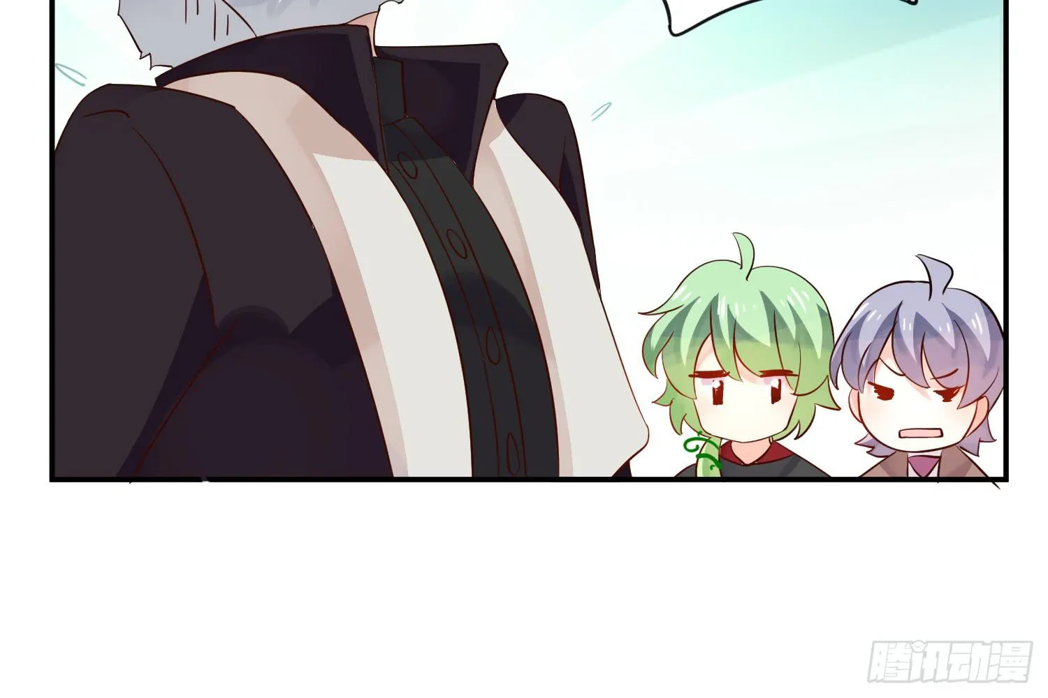 契合者？ 第88页