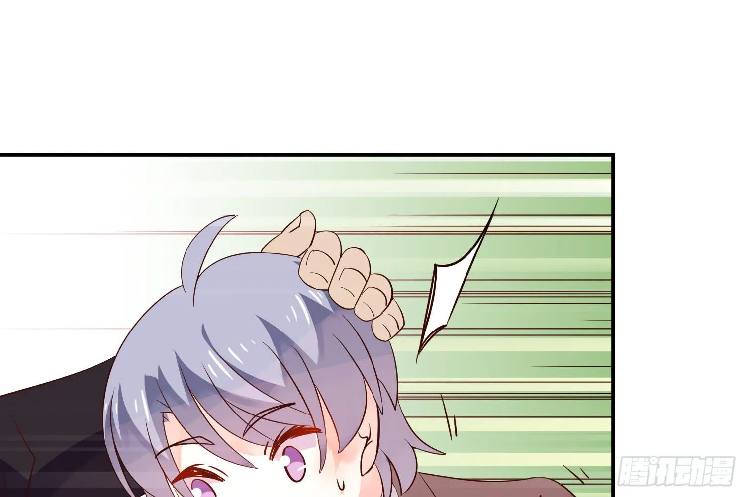 契合者？ 第89页