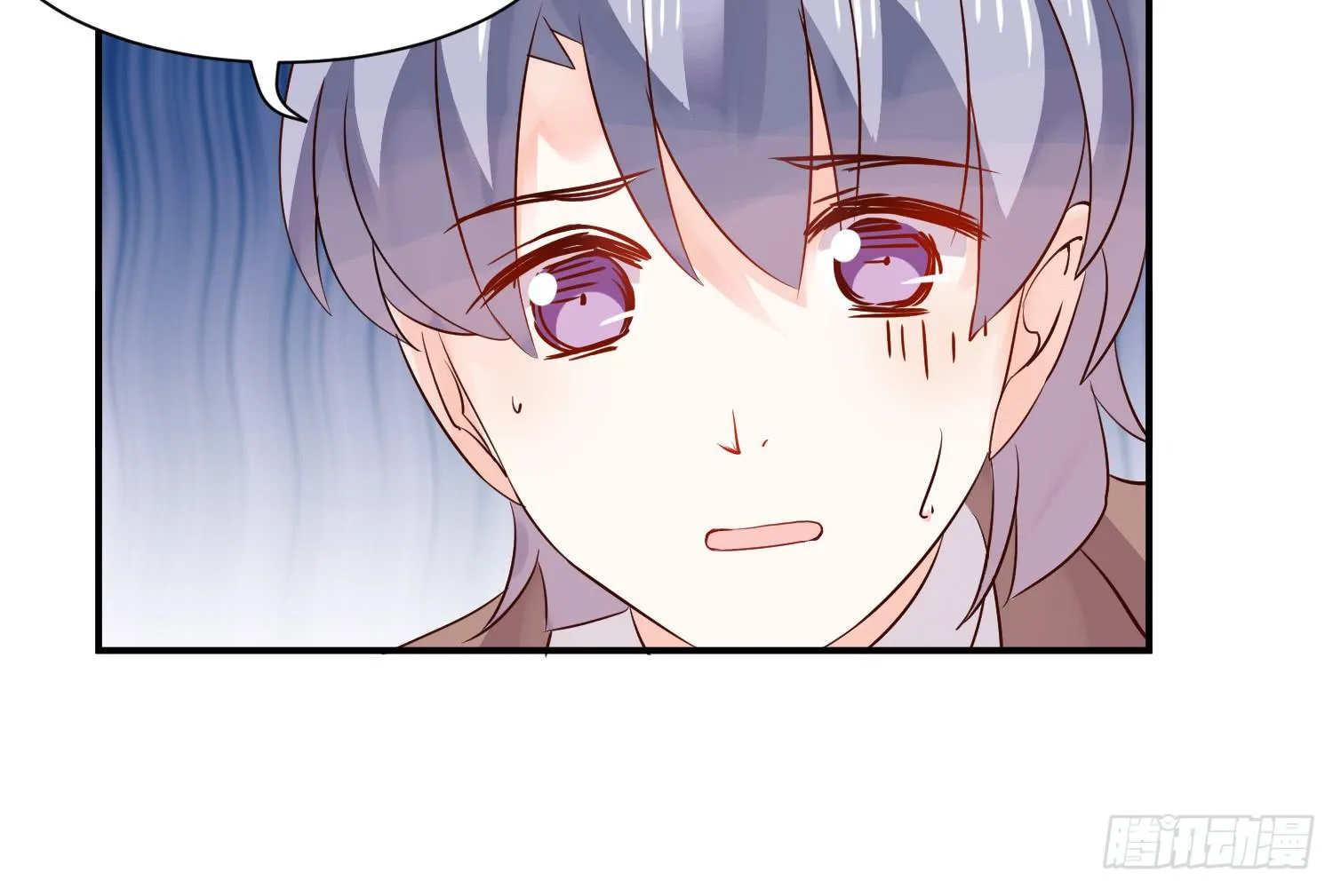契合者？ 第94页