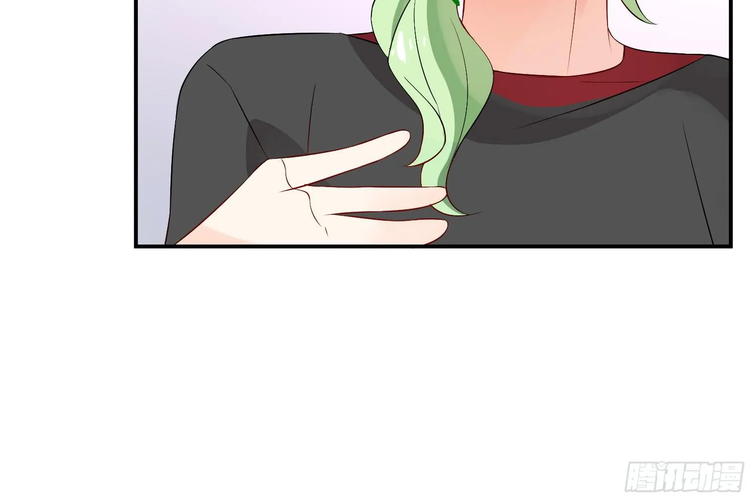 契合者？ 第107页
