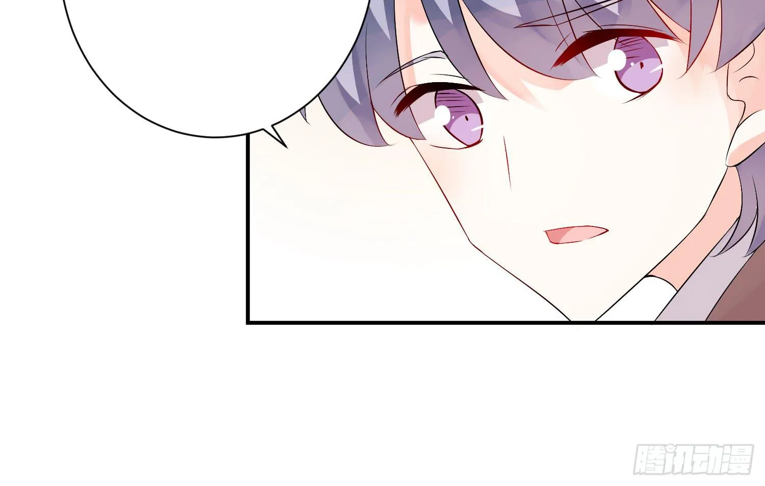 契合者？ 第109页