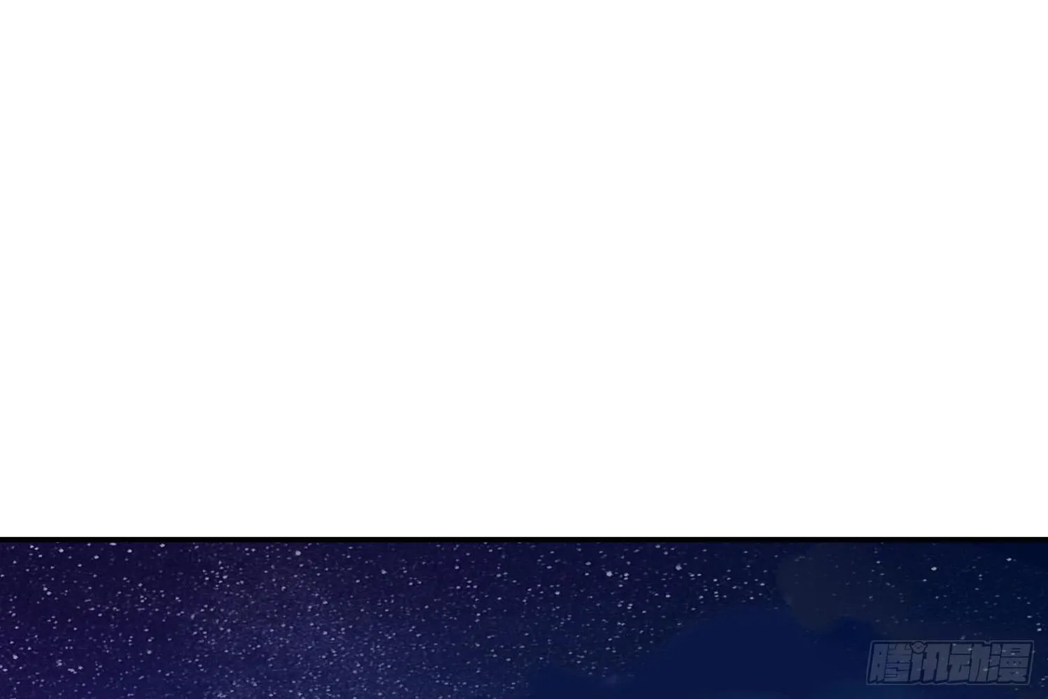 契合者？ 第110页