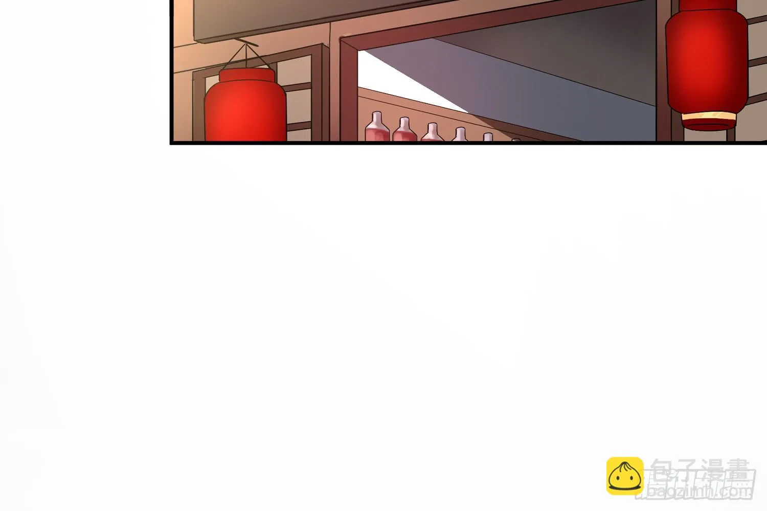 契合者？ 第116页