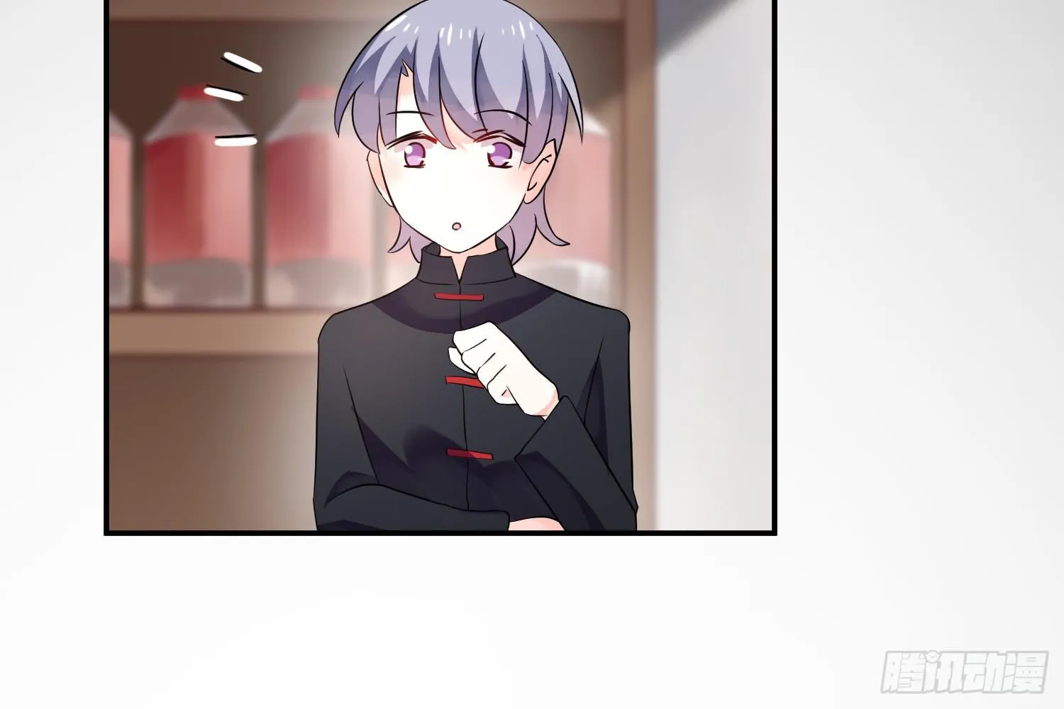 契合者？ 第129页