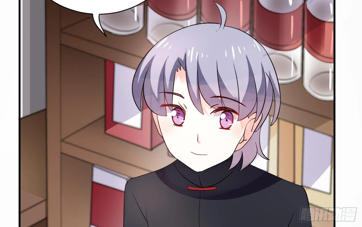 契合者？ 第133页