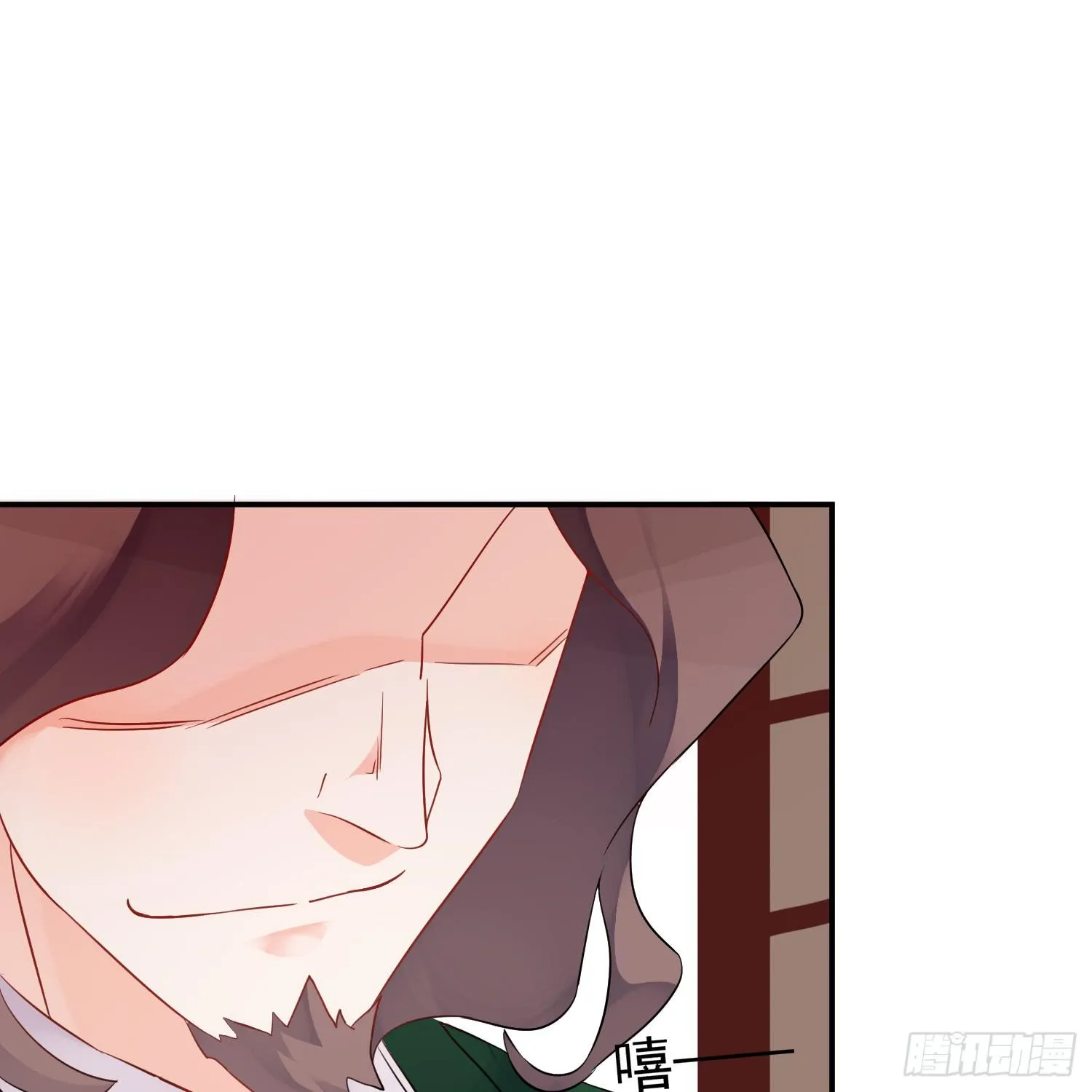 契合者？ 第135页