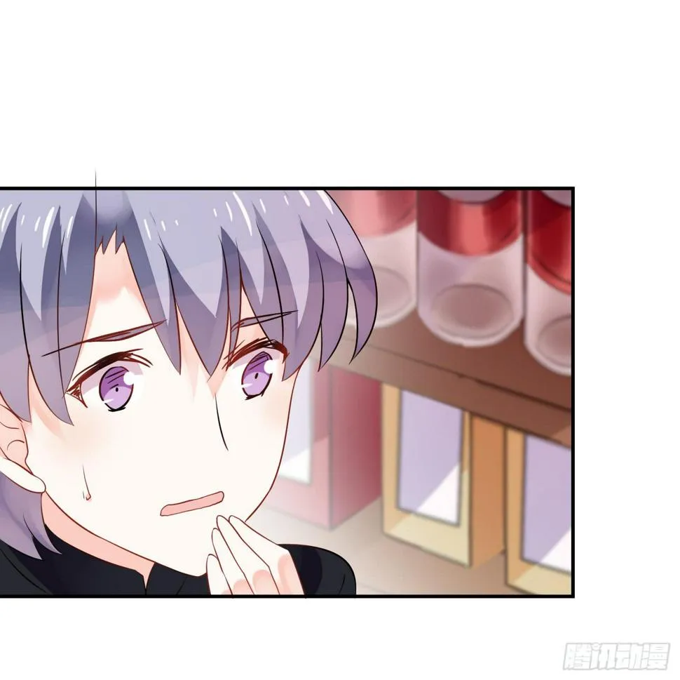 契合者？ 第142页
