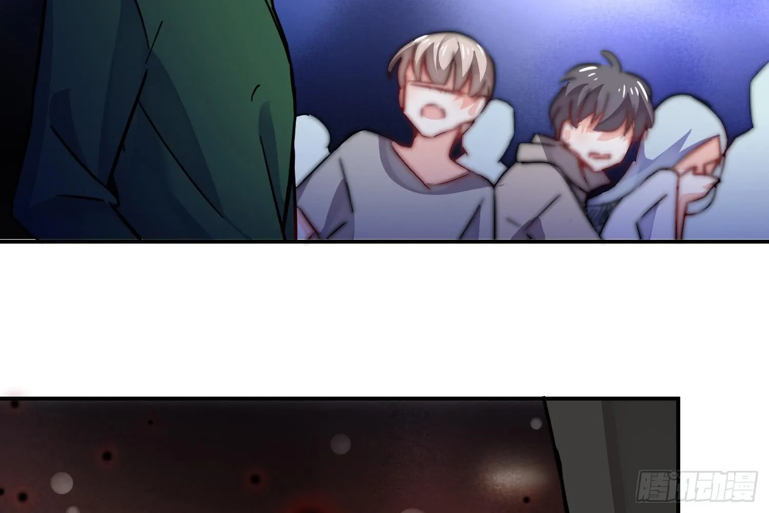 入侵！ 第28页
