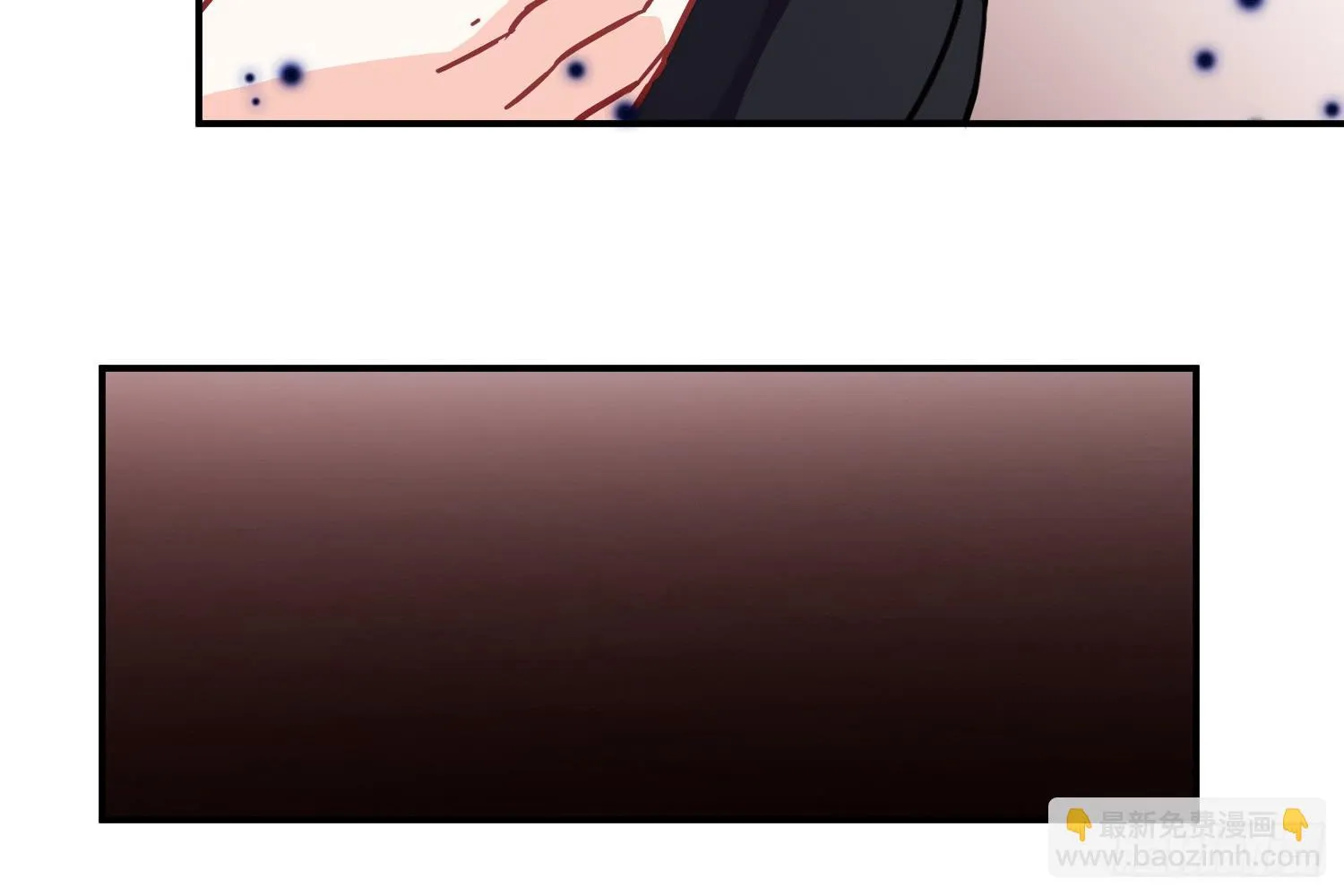 入侵！ 第31页