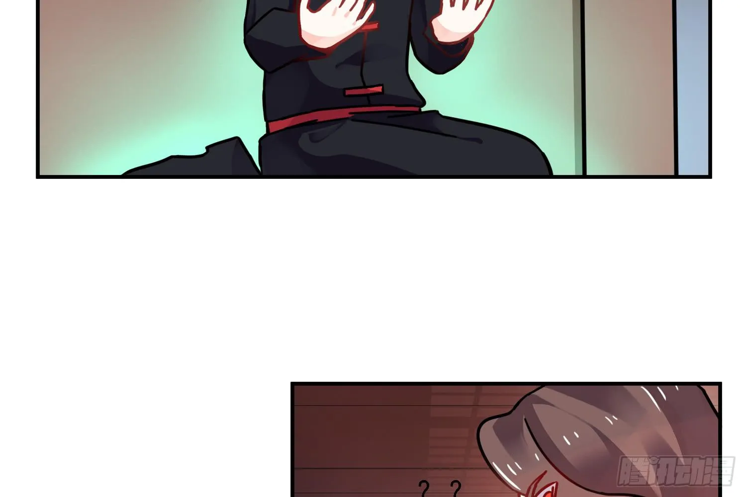 入侵！ 第38页