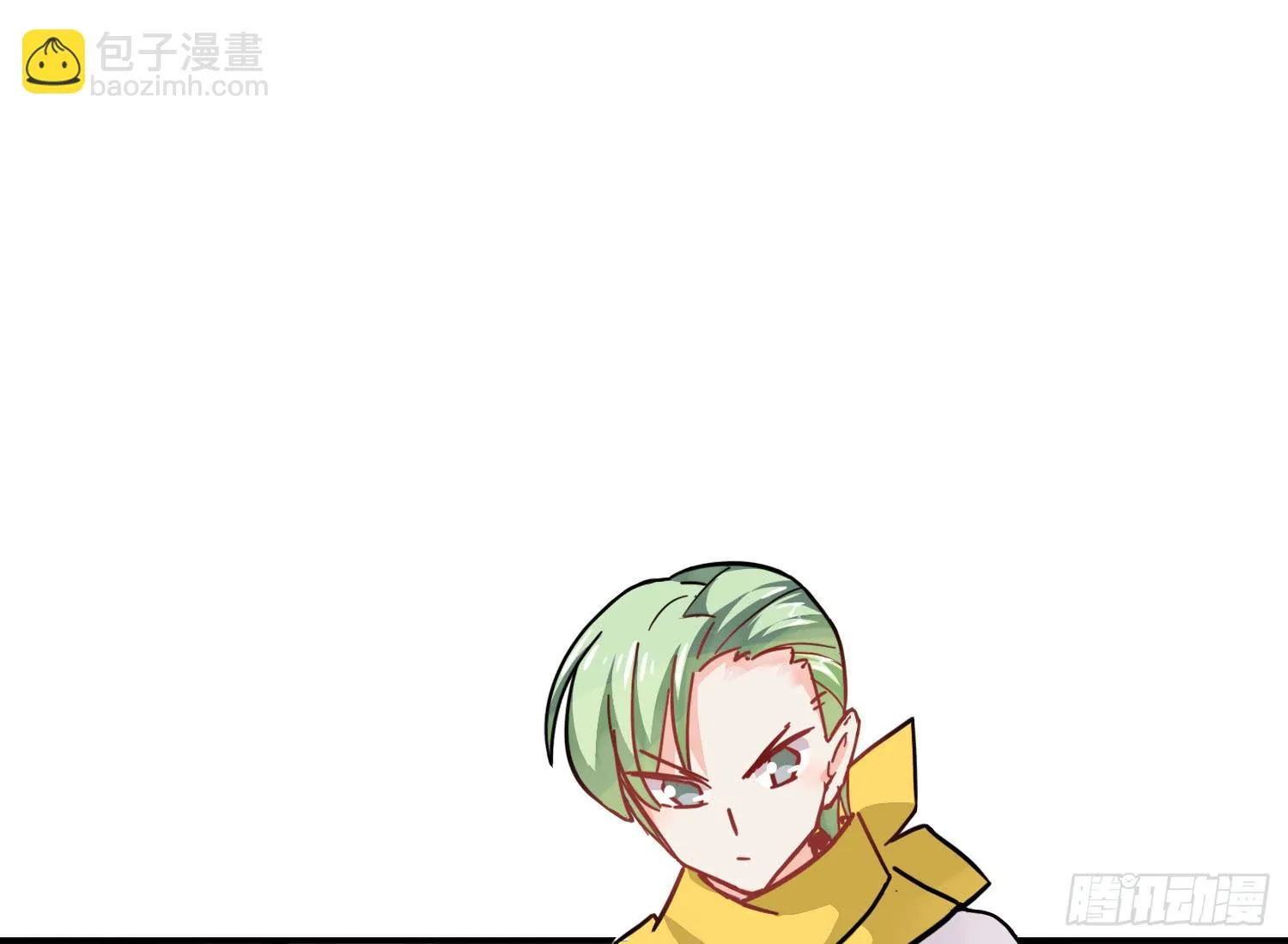 入侵！ 第52页