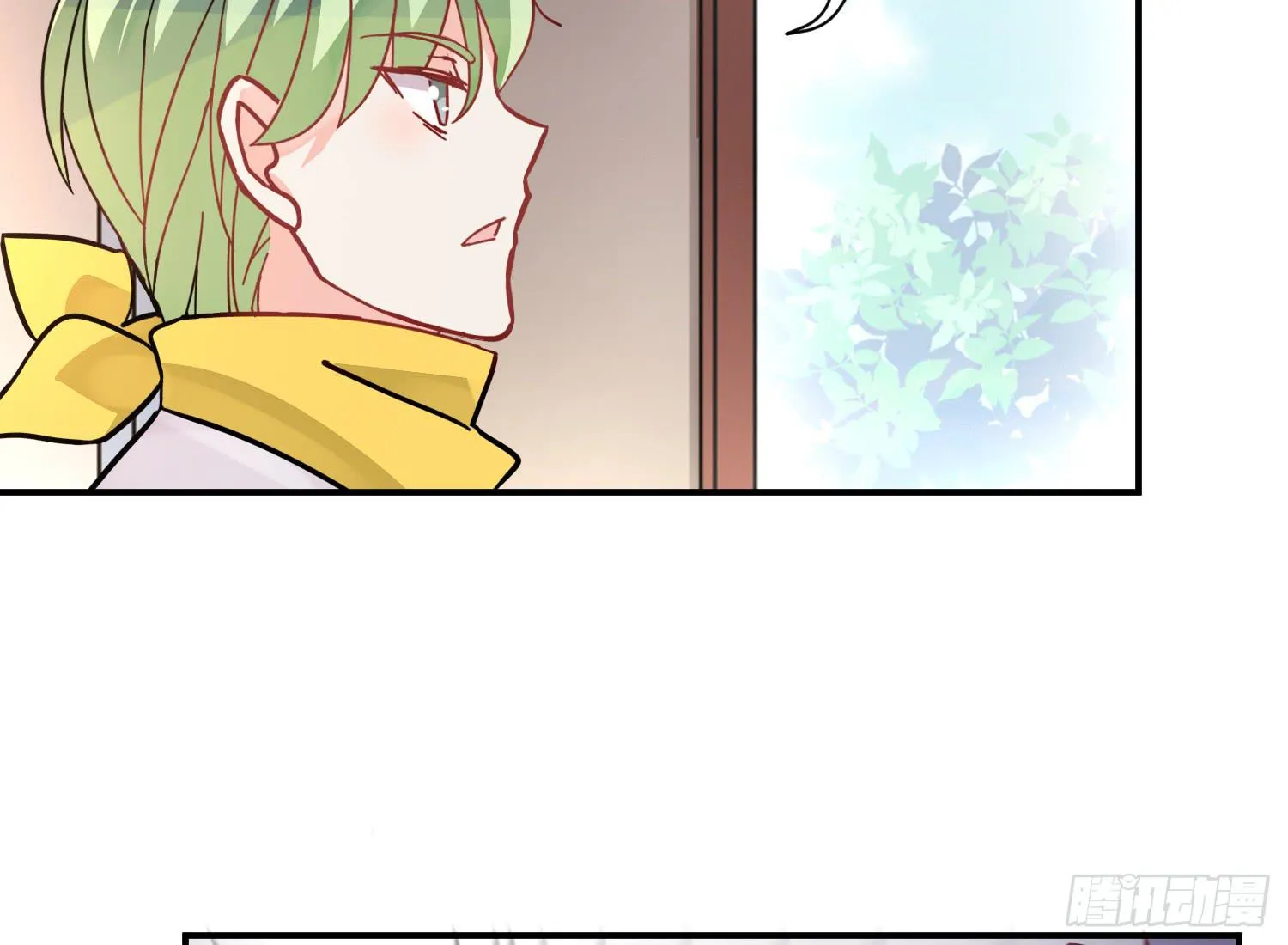 入侵！ 第57页