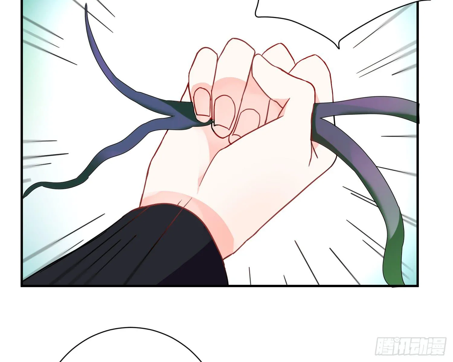 入侵！ 第87页