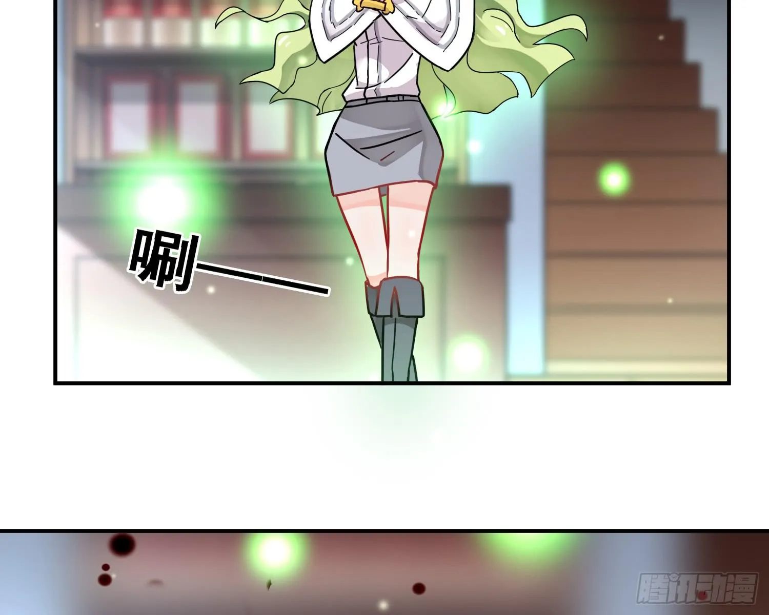 入侵！ 第100页