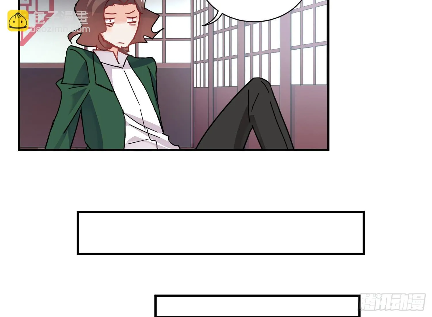 入侵！ 第105页
