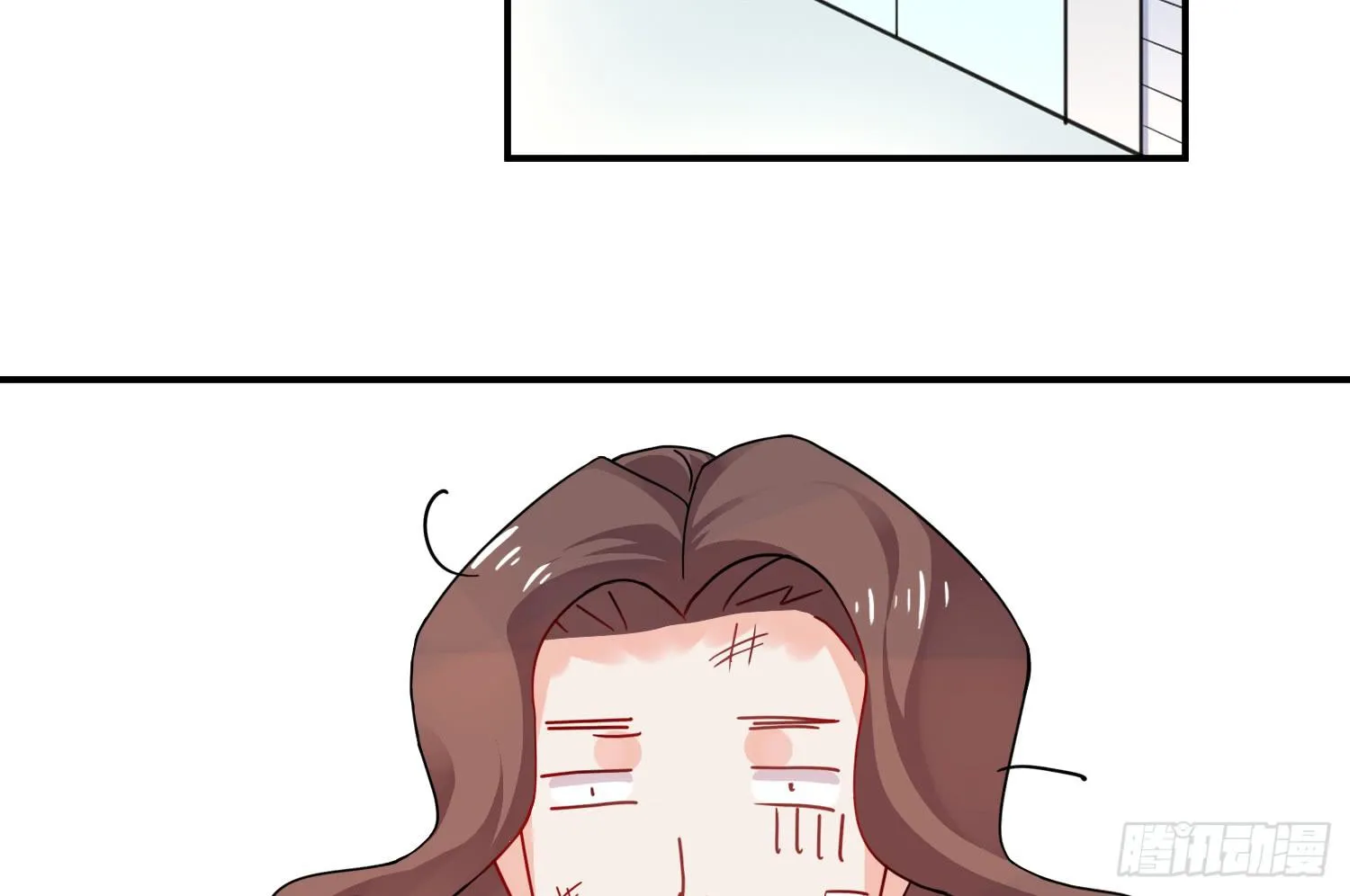 入侵！ 第113页