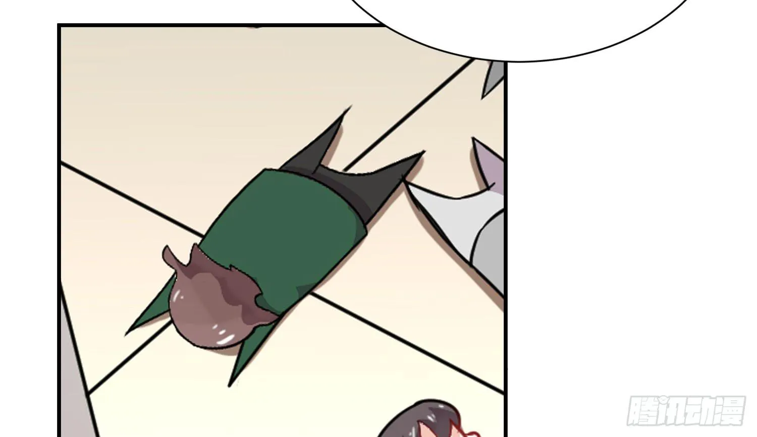 入侵！ 第115页