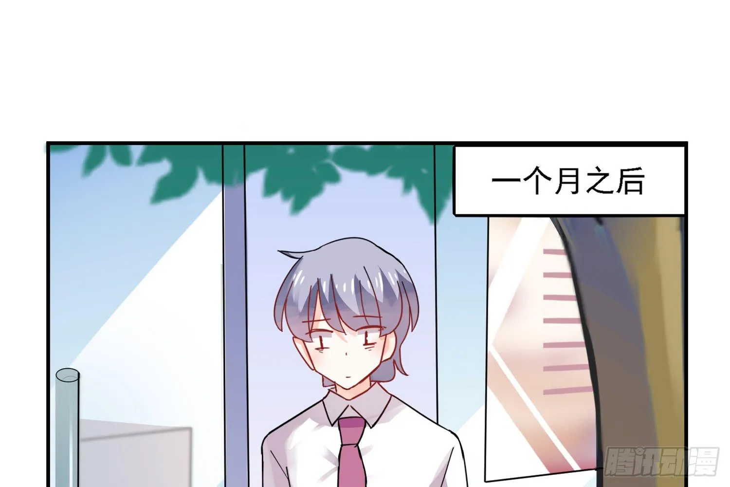 骑在狗背上的男孩 第2页