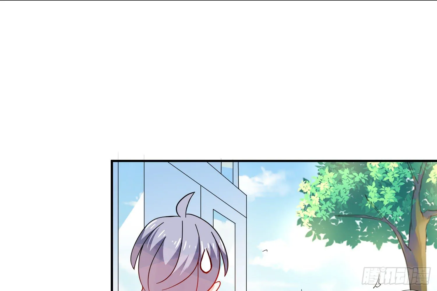 骑在狗背上的男孩 第26页