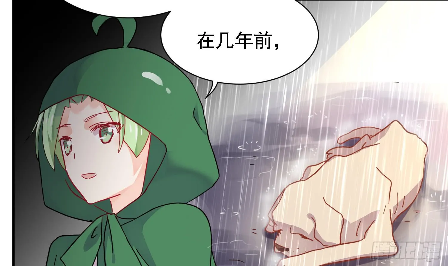 骑在狗背上的男孩 第43页