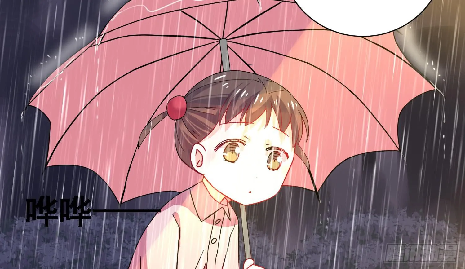 骑在狗背上的男孩 第46页