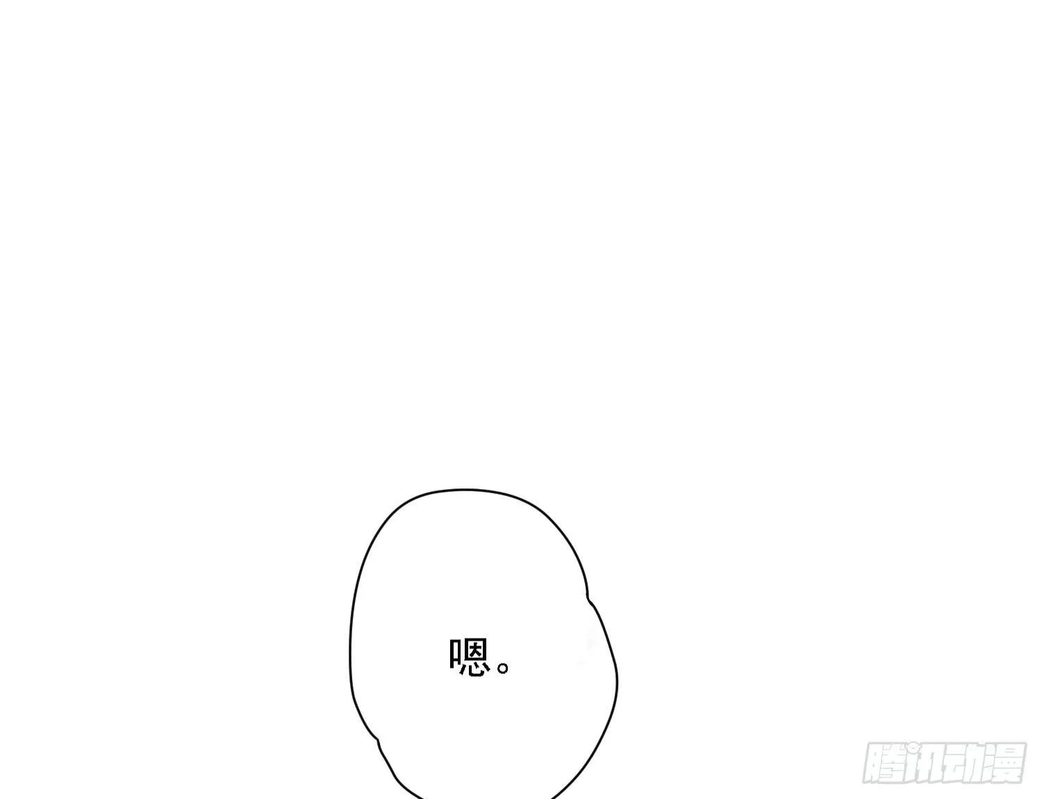 这就是店长的责任？ 第10页