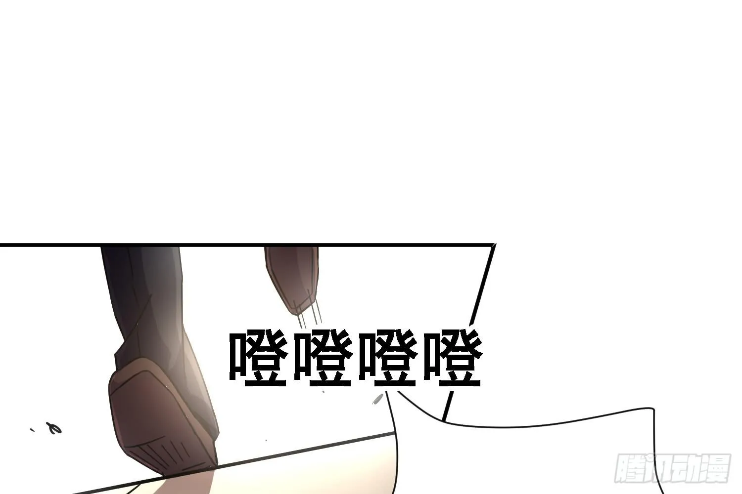 这就是店长的责任？ 第24页