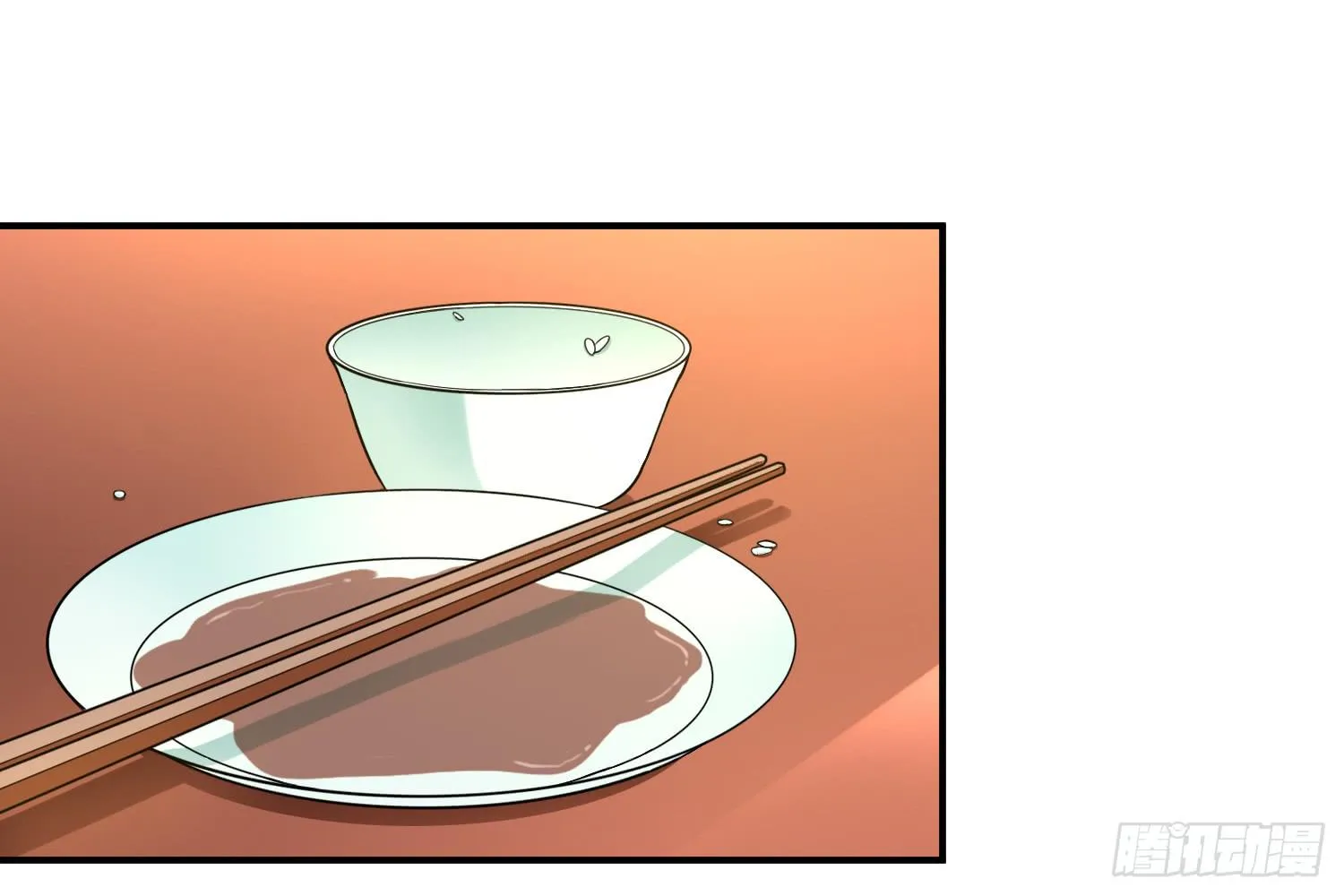 这就是店长的责任？ 第131页