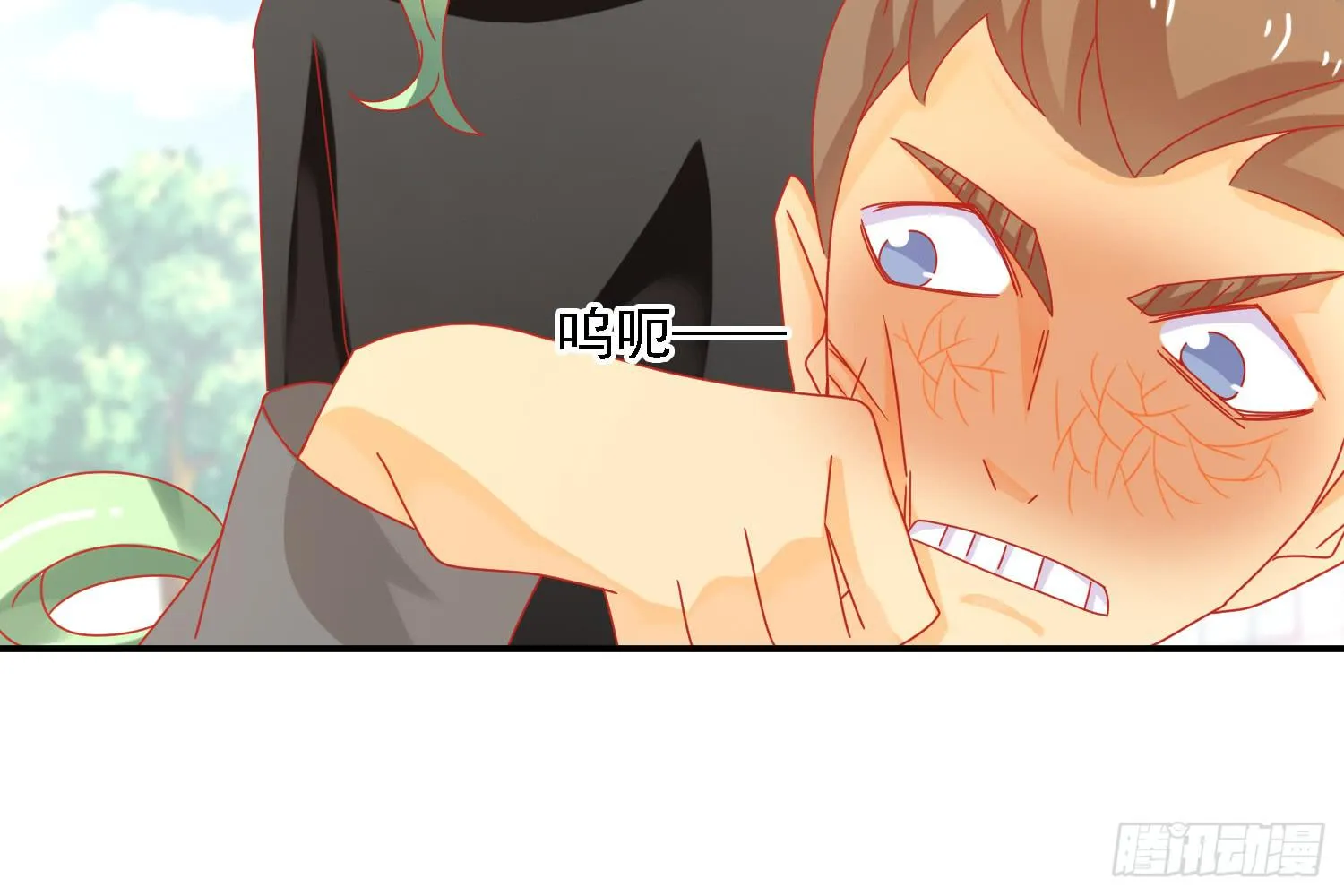 复仇 第15页