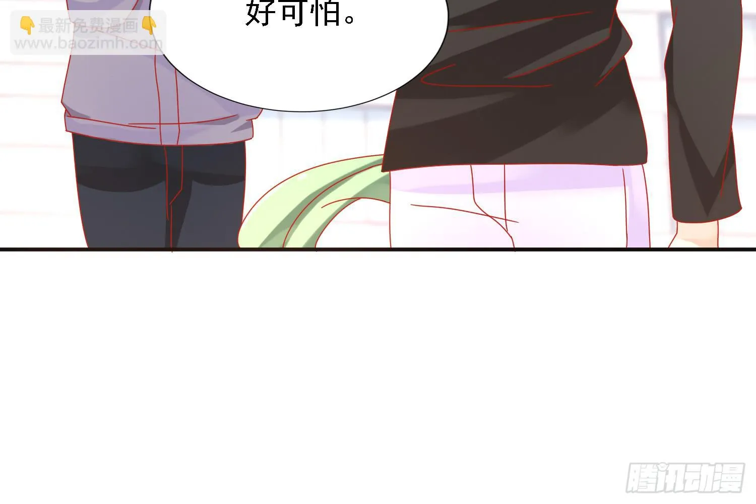 复仇 第38页