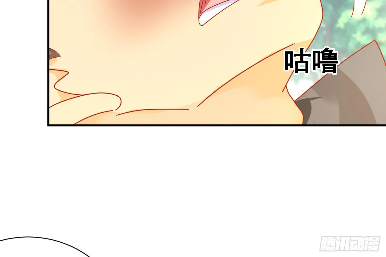 复仇 第45页