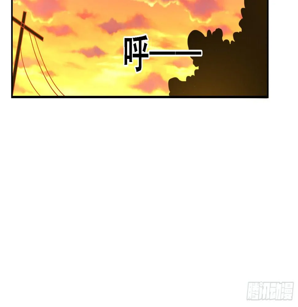 复仇 第93页