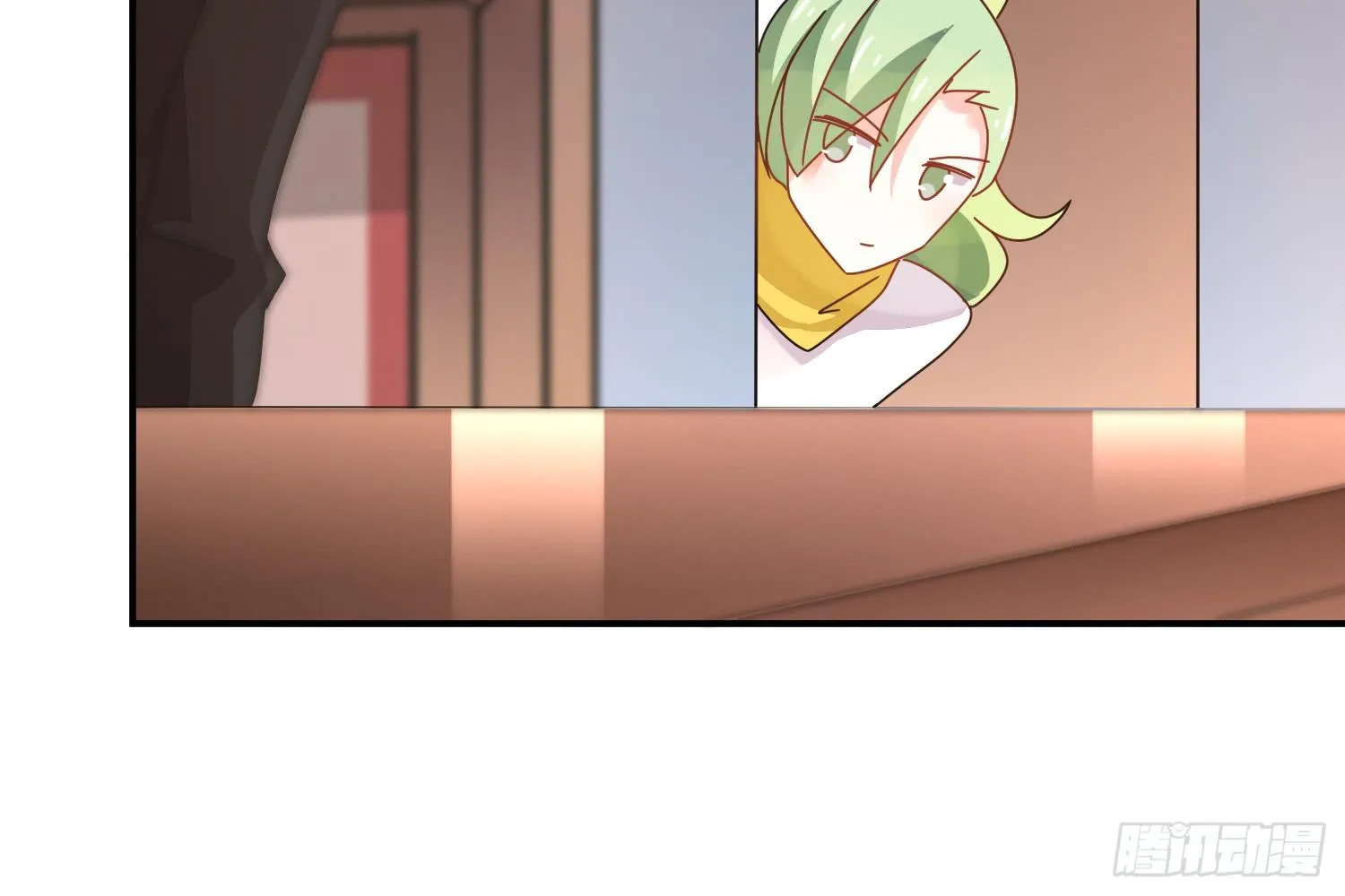 疑惑的心 第11页