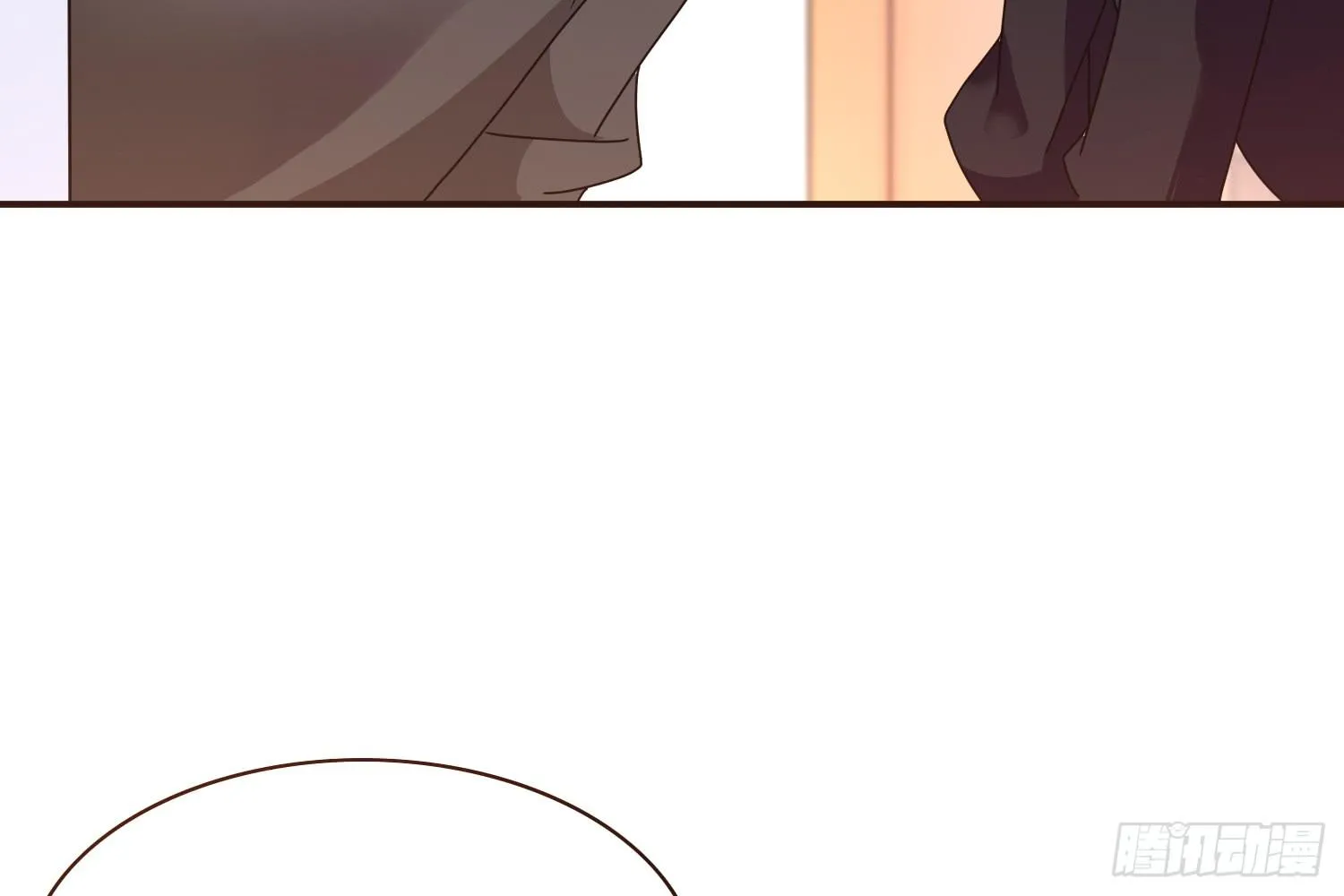 疑惑的心 第39页