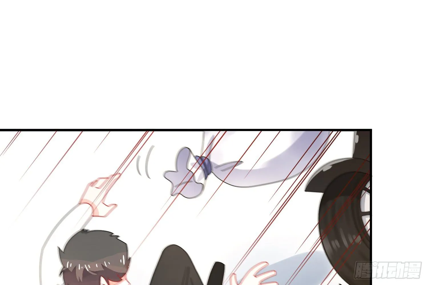 疑惑的心 第96页