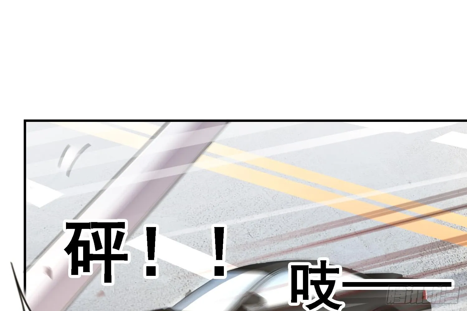 疑惑的心 第100页