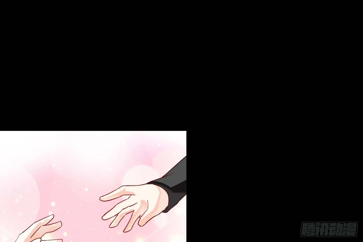 信任 第12页