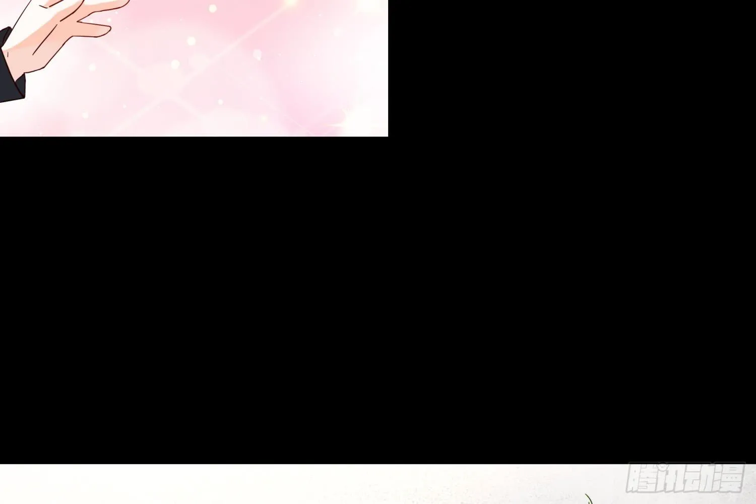 信任 第13页